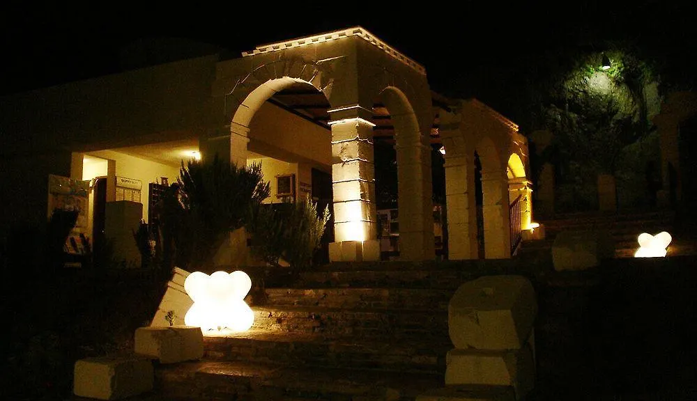 Mandarin Apart Aparthotel Bodrum Turkey